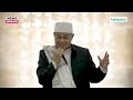 [EKSKLUSIF] Perpaduan Ornamen Islam dan Jawa Barat, Megahnya Masjid Raya Al Jabbar