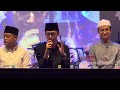 Histeris❗️Detik - Detik‼️Kedatangan Gus Azmi Di Hikam Bersholawat Haul KH Hasan Suazili Iskandar