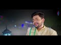 Video | Ankush Raja | Senurwa Singar Hokhela | Feat Nikita Bhardwaj | अंकुश राजा - Bhojpuri Song