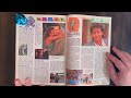 Nintendo Power Sunday - NP1 July/August 1988