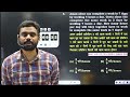 🔥Mock Test 01 | SSC CHSL/CPO/PHASE XII 2024 | 11 Din 11 Mock Test | Maths By Aditya Ranjan Sir #ssc