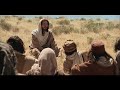 Matthew 6 | Sermon on the Mount: The Lord's Prayer | The Bible