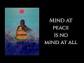 Atmananda Krishna Menon  ~ Mind as No Mind ~ Advaita