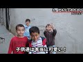 [Danger] Never go alone! 3 dangerous slums in the world