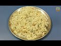 Healthy & Delicious Coconut Rice Recipe | Thengai Rice Recipe | Lunch Box Recipe | Nariyal Chawal