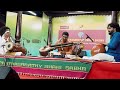 Rama Bhakti Samrajyam - Raga Shuddha Bangala | Ramana Balachandhran | Carnatic Veena