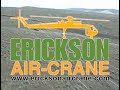 Erickson Powerline | Air Crane Lattice Tower Construction Project