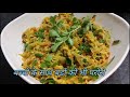 anda maggi masala recipe Maggi egg अंडा मैगी रेसिपी