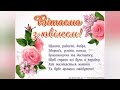 Флешмоб 