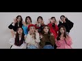 2021 프로미스나인 (fromis_9)의 새해 인사 메시지