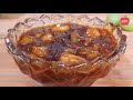 লোভনীয় স্বাদে আমলকির টক ঝাল মিষ্টি আচার /Amloki Achar Recipe/Amla Pickle/Achar Recipe/Amlokir Achar