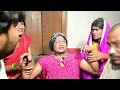 मेघनी फुआ 3 | Meghani Fuaa 3 | Akhiji Bhojpuri Comedy | @DileepVines | New Comedy Video