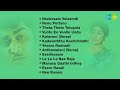 Prem Nagar - Full Album | Akkineni Nageswara Rao, Vanisri, Jyothi Lakshmi | K.V. Mahadevan