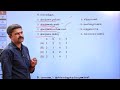 TNPSC GR - II & II (A) PRELIMS | பகுதி - அ (பொது தமிழ்) | EXPLANATION | Mr. Muthukumar sir | TAF