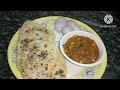 Kulcha Recipe l तवे पर कुलचा बनाने का आसान तरीका l by Manisha rasoi