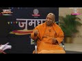 Yogi Adityanath full interview with Saurabh Dwivedi | Lallantop | UP Election 2022