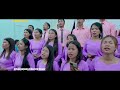 KAHAT NA IN || ICHAIGOJANG CHOIR