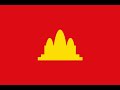anthem of Democratic Kampuchea (wikipedia MIDI version)