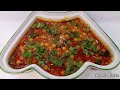 Special Lahori Chanay Recipe By Hands Taste ( Famous Lahori Cholay )