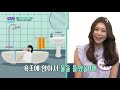 [교양] 닥터 지바고 247회_190617_염증을 만드는 공장! 뱃살의 비밀!