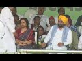 Akhilesh Yadav Latest Speech | 'Ulgulan Nyay Rally' Jharkhand | CM Arvind Kejriwal Arrest