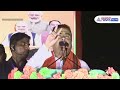 Suvendu Adhikari Live : হলদিয়ায় মেগা জনসভা শুভেন্দু অধিকারীর, দেখুন সরাসরি