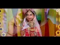 मारवाड़ी न्यू विवाह गीत 2024 | New Marwadi song | banna thane bega bulaya | sunil bhati sonu kanwar