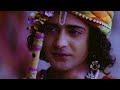राधा और कृष्ण की प्रेम कहानी || Hare Krishna || Amulya Agam ||