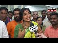 'Medal Like FIR For Telling Truth..'; Madhavi Latha On Checking IDs At Booth In Hyderabad | Top News