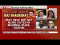 Lok Sabha Elections 2024 | Maharashtra Rallies Face-off: MVA Versus Mahayuti