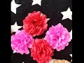 How to make pom pom flower with crepe paper in just  2mins