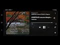 嵯峨野秋楓 Autumn Maple in Sagano / 鋼琴曲 / 原創音樂 /  手機音樂素人。