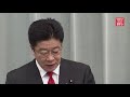 Japan won’t join UN nuclear ban treaty