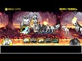 Invincible Elephants - Elephantidae Papaou - The Battle Cats