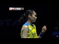 Tai Tzu Ying 戴資穎 Beautiful Skills and Trickshots Badminton