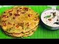 Healthy Breakfast Recipe/  Wheat Rava Dosa/ Broken Wheat Recipes