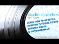 Free Beat Friday #25 by Studio Scratches