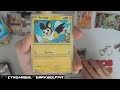CynDANquil Opens: Pokémon Twilight Masquerade ETB Won from @Chaos_Cards