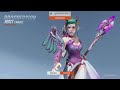 Mercy can still be good!🎀| OW2 QP Mercy Gameplay