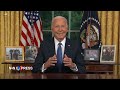 TT Biden phát biểu với niềm hy vọng và sự nuối tiếc trước quyết định rút khỏi cuộc tranh cử | VOA