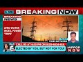 Breaking News | Amid Water Woes In Delhi, Power Outage In Several Parts | AAP Cites 'Grid Failure'