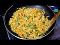 கேரட் பொரியல் மிக சுவையாக செய்வது எப்படி | CARROT PORIYAL