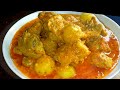 GULAI AYAM KHAS PADANG SPESIAL LEBARAN