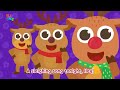 Santa Claus is Coming to Town🎅 + More Nursery Rhymes & Kids Songs - Jingle Bell | Playsongs