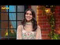 कपिल के शो में जब आया सोनाक्षी सिन्हा का हस्बैंड ज़हीर इक़बाल | The Kapil Sharma Show S2 | Comedy Clip