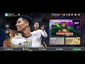 ЧТОООО??!!ПОЙМАЛ ЛУЧШЕГО ИГРОКА СОБЫТИЯ В FC MOBILE...!!!!