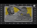 مشاكل صناع المحتوى | (بالاوان)