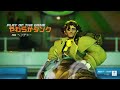 Overwatch 2_20240628パライソ