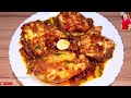 Masala Fish Curry Recipe By ijaz Ansari | مچھلی کا سالن بنانے کا طریقہ |