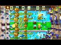 Plants vs Zombies Hybrid v2.1 | Adventure Pool Level 15-17 | 4 Lanes of Pool!!! | Download